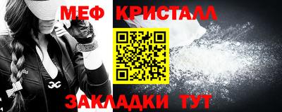ECSTASY Краснознаменск