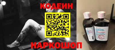 ECSTASY Краснознаменск