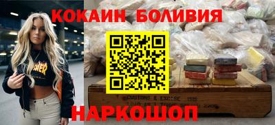 ECSTASY Краснознаменск