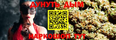 ECSTASY Краснознаменск