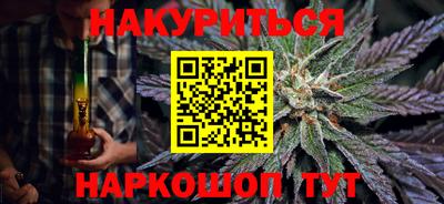 скорость mdpv Краснокаменск