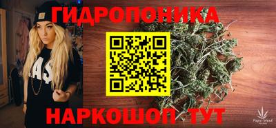 ECSTASY Краснознаменск