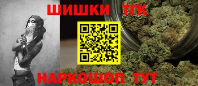 ECSTASY Краснознаменск