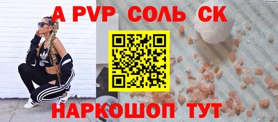 ECSTASY Краснознаменск