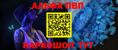 ECSTASY Краснознаменск