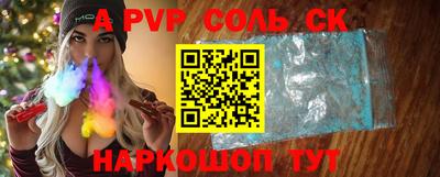 ECSTASY Краснознаменск