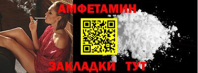 ECSTASY Краснознаменск