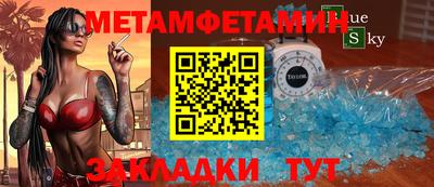 ECSTASY Краснознаменск