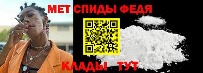 ECSTASY Краснознаменск