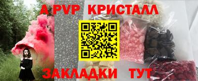 ECSTASY Краснознаменск