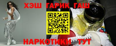 скорость mdpv Краснокаменск