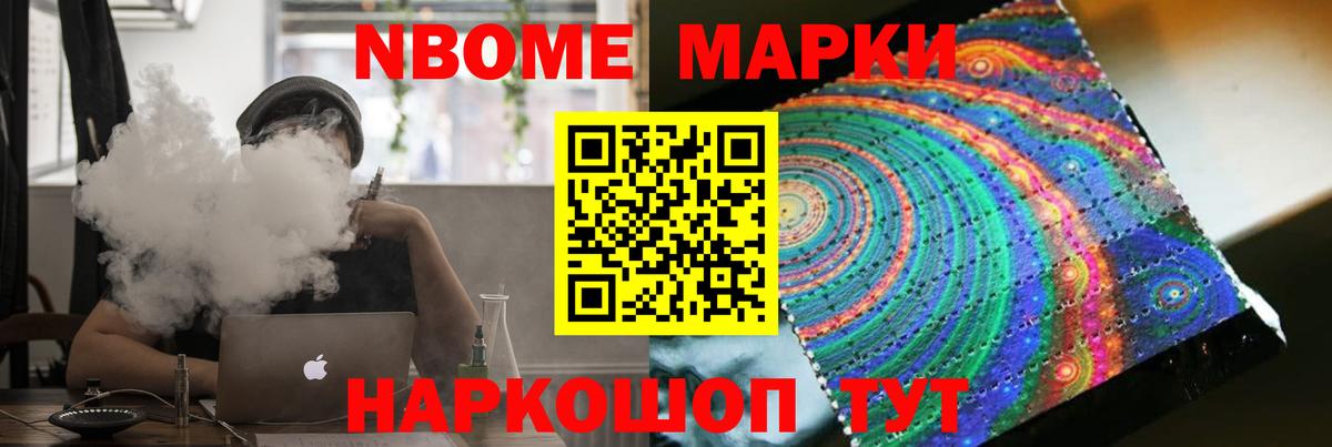 LSD-25 экстази  Лсд 25 экстази кислота  Вход с VPN  LSD-25 экстази ecstasy  Красноармейск 